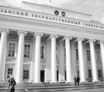 kazan