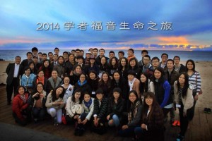 2014_winter_journey_of_life-2