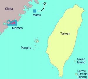 Taiwan island birding map